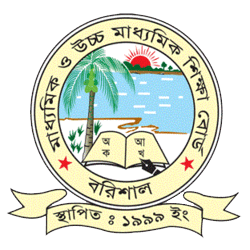 Barisal Board SSC Result 2016 check with Full Marksheet